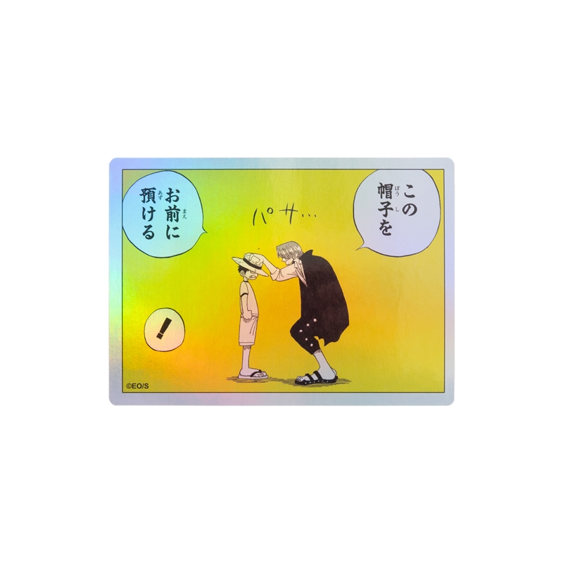 [Pre-order] [Made-to-order] JUMP Store Limited "ONE PIECE" HOLOGRAM KOMA STICKER - Monkey D. Luffy & Shanks